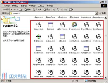 W@F(xin)Сơx Ɖ؈㡱