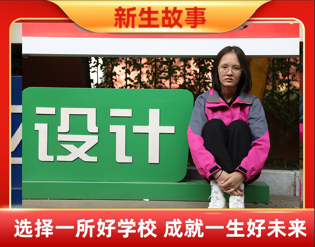 贷 | eǸ_־