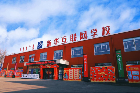 ƷW(xu)(ji)p11M޶ëW(xu)жYֻ