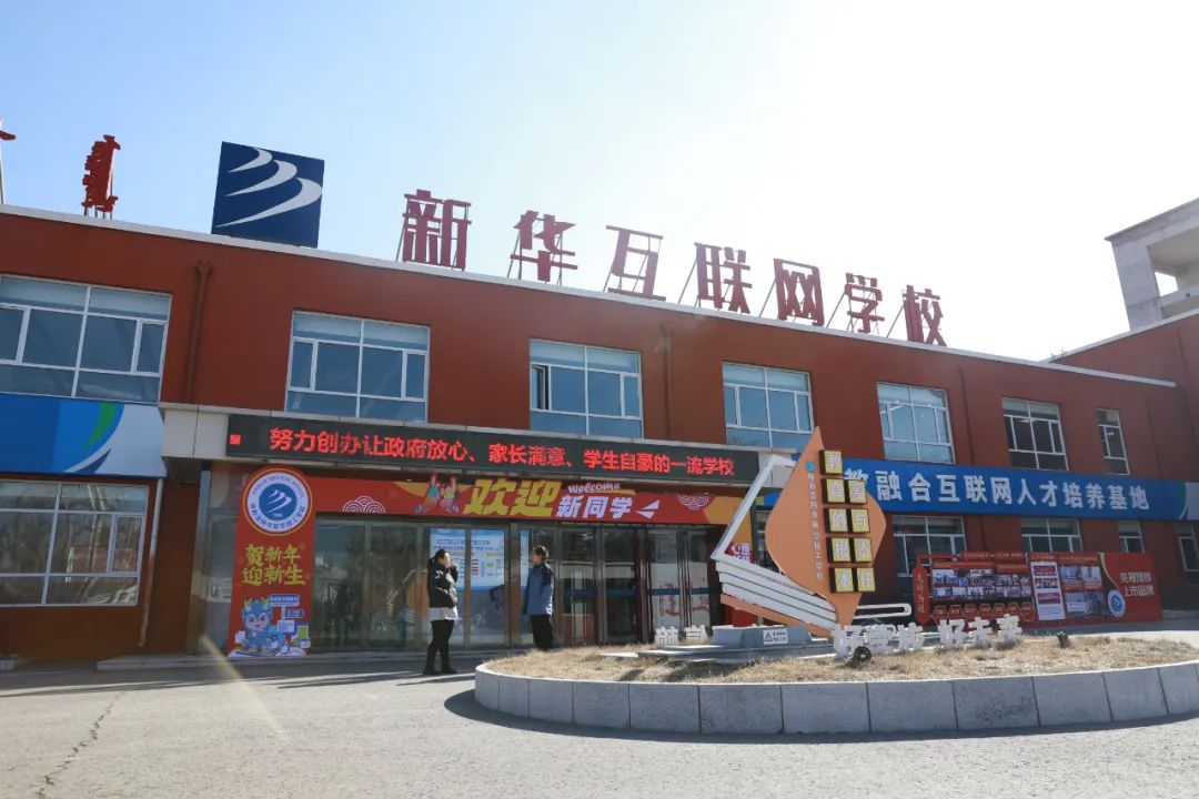 ͺAXWԺԽԭh(hun)I(y)L