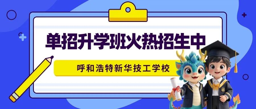 AA(ch)W(xu)ӣW(xu)_δͨ