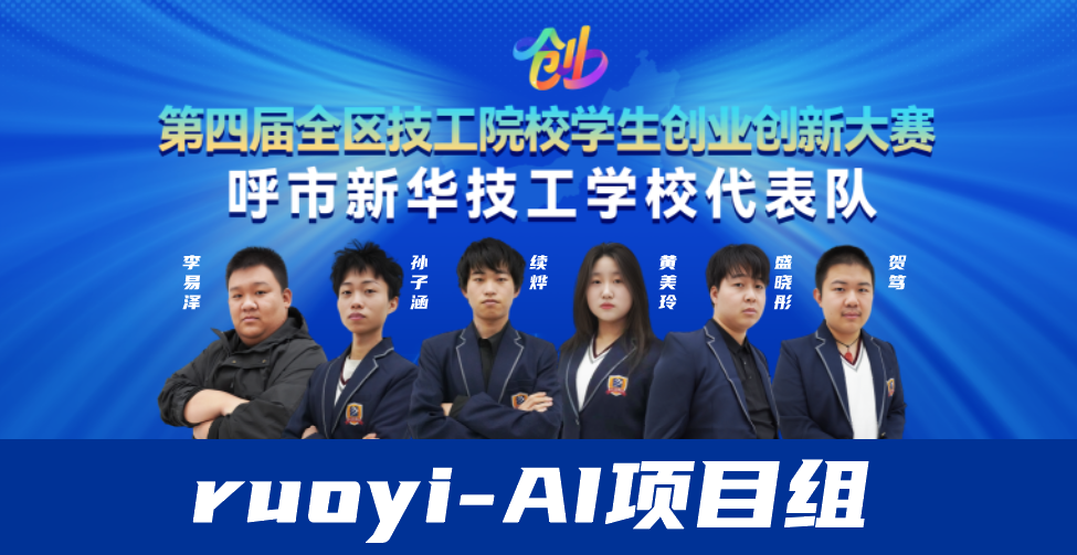 (ni)ɹŵČüԺУW(xu)(chung)I(y)(chung)´ِͺxِУʢĻAW(xu)Z